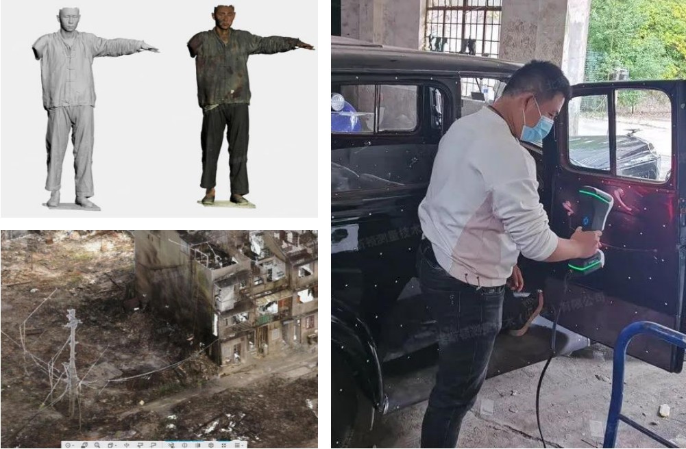 1684825029279183.jpg 1684820820363.jpg